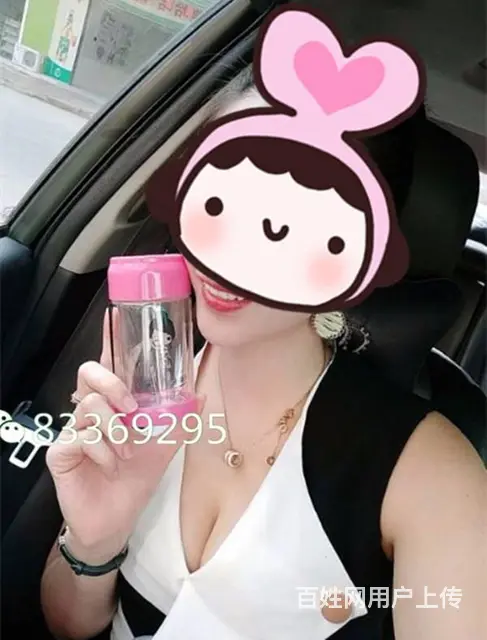 刘燕酿制丰韵霜多少钱一只刘燕丰韵霜正品哪里买 - 图片 3
