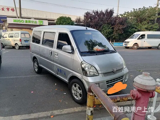 五菱荣光高配， - 图片 3