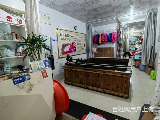 PZJ泽国镇48平养生馆红豆杉酵素浴馆低价带设备转让 - 图片 7