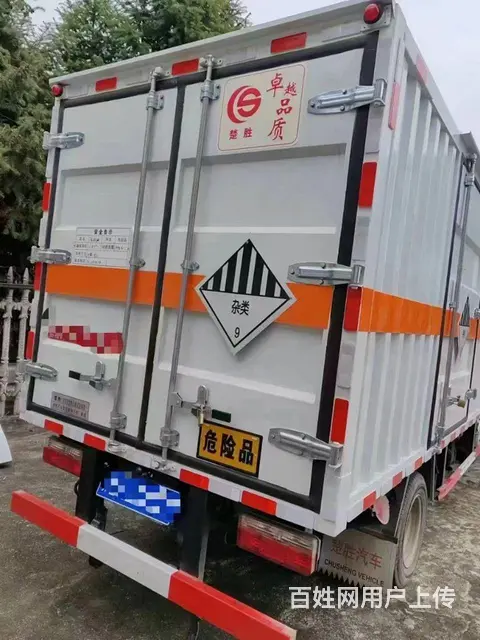 二手23年11月东风涂逸9类危险品厢式车 - 图片 3