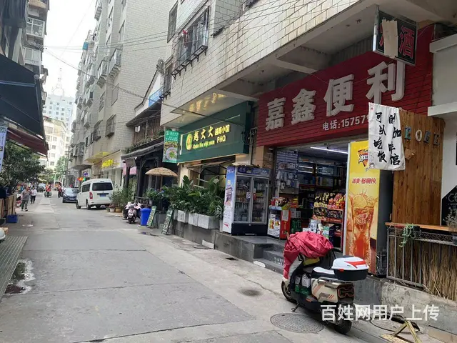 2424（商客网）五华区书林街富邦花园精装咖啡店超低价转让 - 图片 2