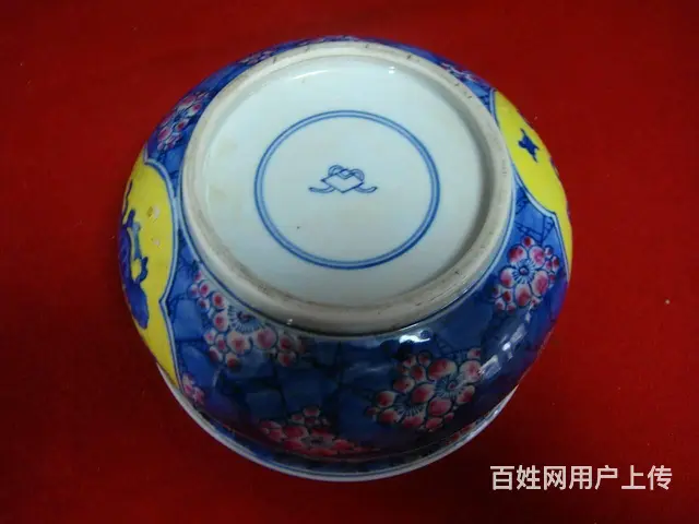 大清康熙青花开光斗彩笔洗(待定) - 图片 3