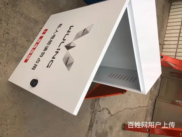 五菱宾果充电电源保护箱 - 图片 1