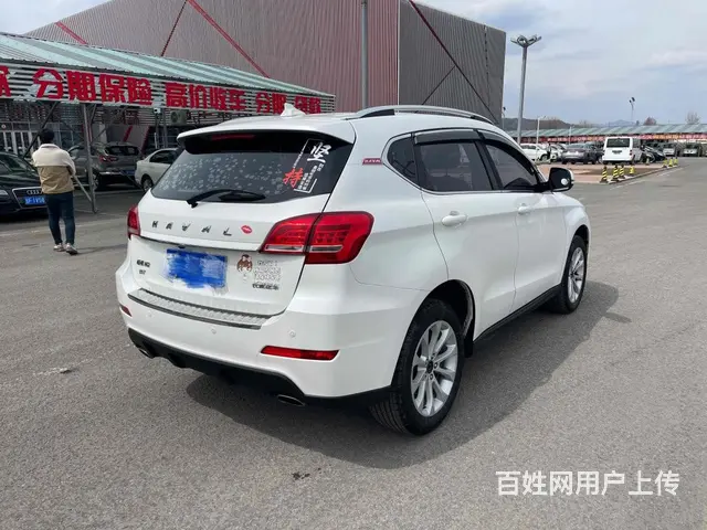 【搞定了！】哈弗H2 2017款 1.5T 手动 两驱舒适型 - 图片 7