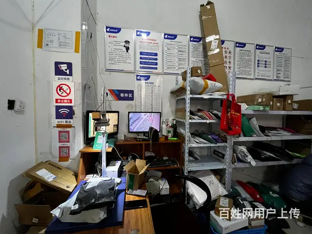 （同城乐铺）空港新城幸福里一期30㎡菜鸟驿站整体转让 - 图片 4