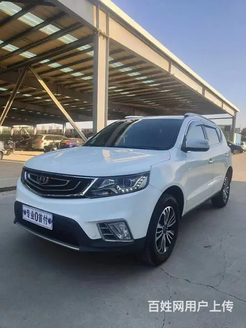 吉利 远景SUV 2016款 1.8 手动 尊贵型 - 图片 2