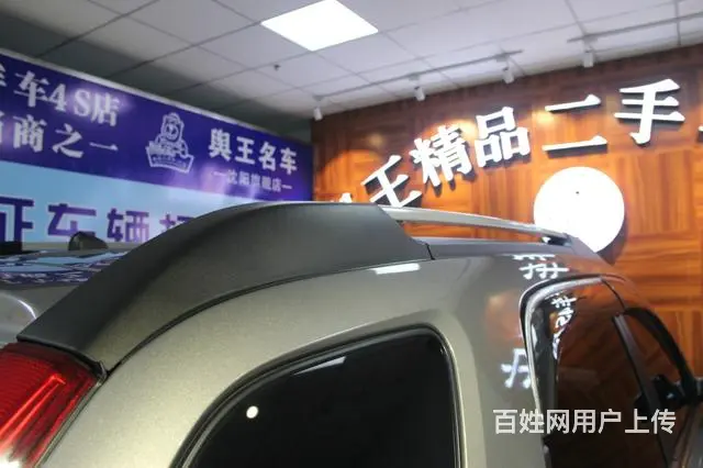 起亚狮跑 2013款 2.0L 自动 前驱 Pre - 图片 12