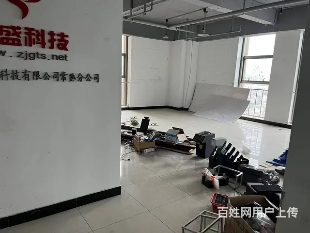 世界贸易中心180平精装办公房   西北角位置 - 图片 3