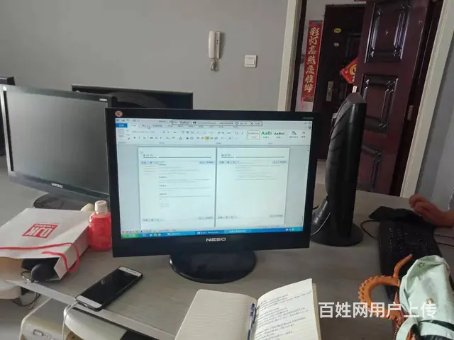 咸阳电脑培训学校高级办公培训私人订制小班招生优惠 - 图片 2