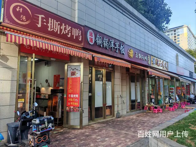 （51旺铺推荐）五华区万彩城30平烤鸭店转让 - 图片 9