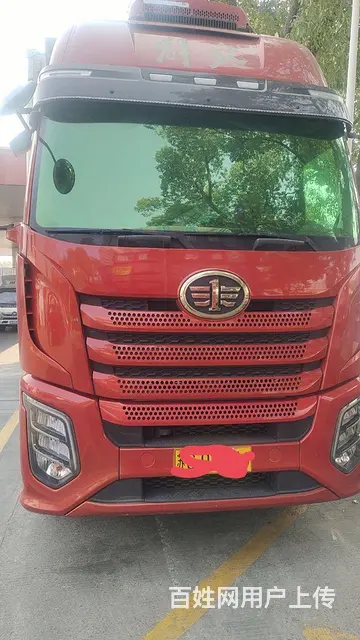 解放 冷藏车 国6 - 图片 1