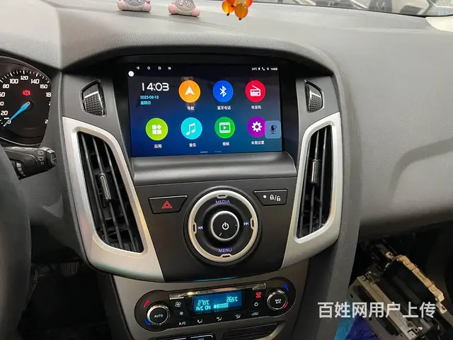 福克斯飞利浦安卓智能导航 倒车影像 沈阳市皇姑区昆 - 图片 5
