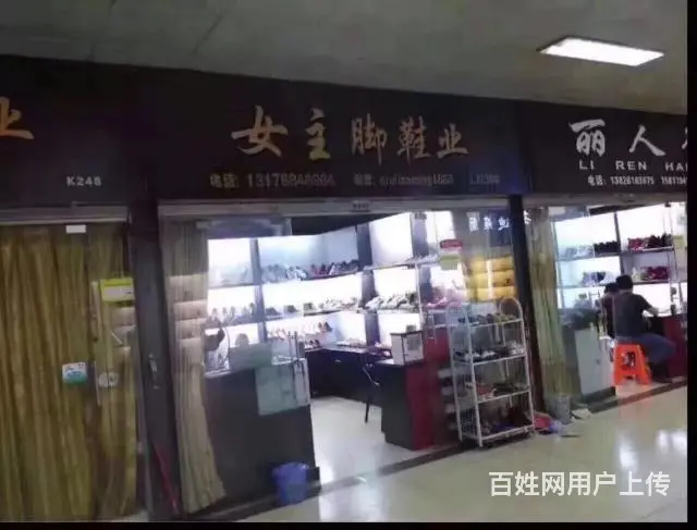 招微信上图客服 - 图片 2