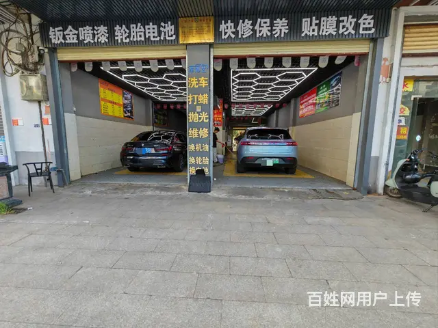 （51旺铺推荐）琼山振发路260平汽车美容店转让 - 图片 3