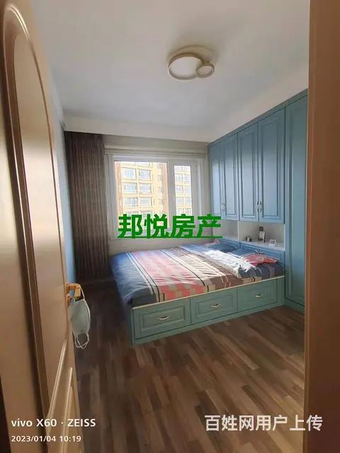 兴东高层4楼114平33万精装修 普通住宅 精装修 - 图片 7