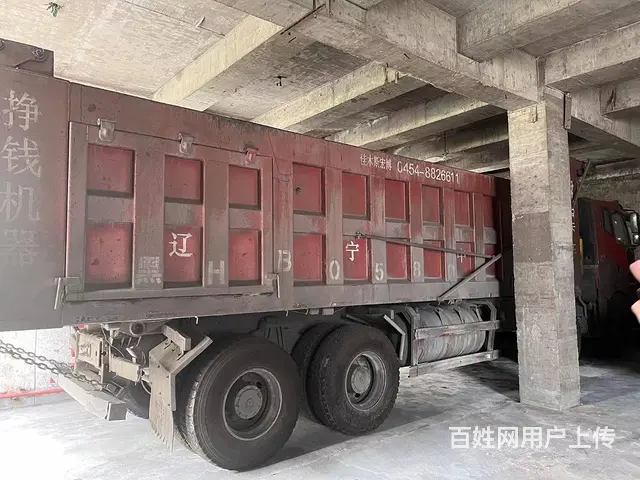 大翻斗车出卖 - 图片 1