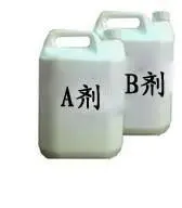 袋装马丽散生产厂家资质 - 图片