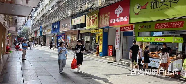 急转！步行街周六福金店旁边25平店铺 - 图片 3