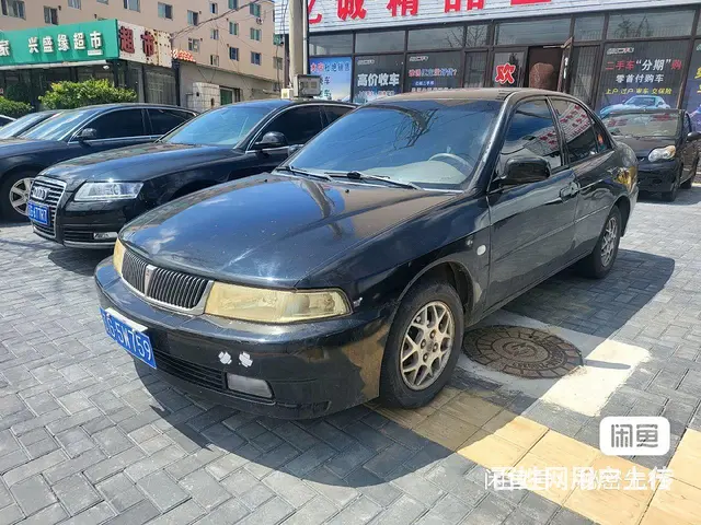 东南 菱帅 2005款 1.6 手动 尊贵版 - 图片 2