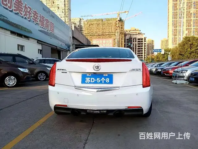 凯迪拉克ATS 2014款 ATS-L 2.0T 手自一体 - 图片 10