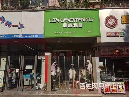 （达州铺源网）南外蜀东花园公交站台旁40㎡服装店转让 - 图片 2