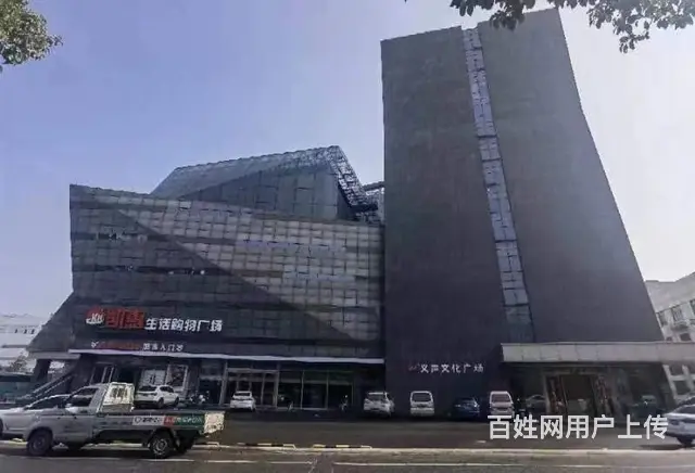 （极 致）义乌新商场大转角商铺招租！需品牌加盟店入住 - 图片 2