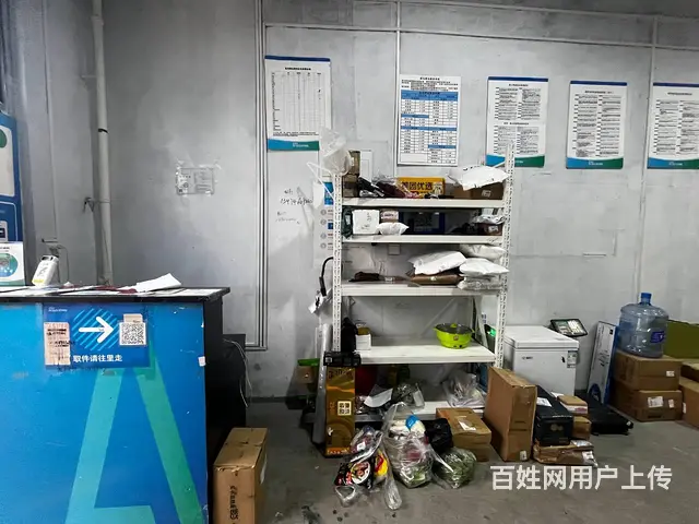 （同城乐铺）秦都区龙湖彩虹郦城51菜鸟驿站对外整体转让 - 图片 6