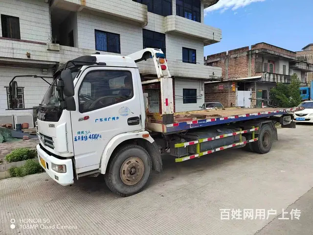 18年国⑤东风多利卡D8 要的联系 - 图片 3