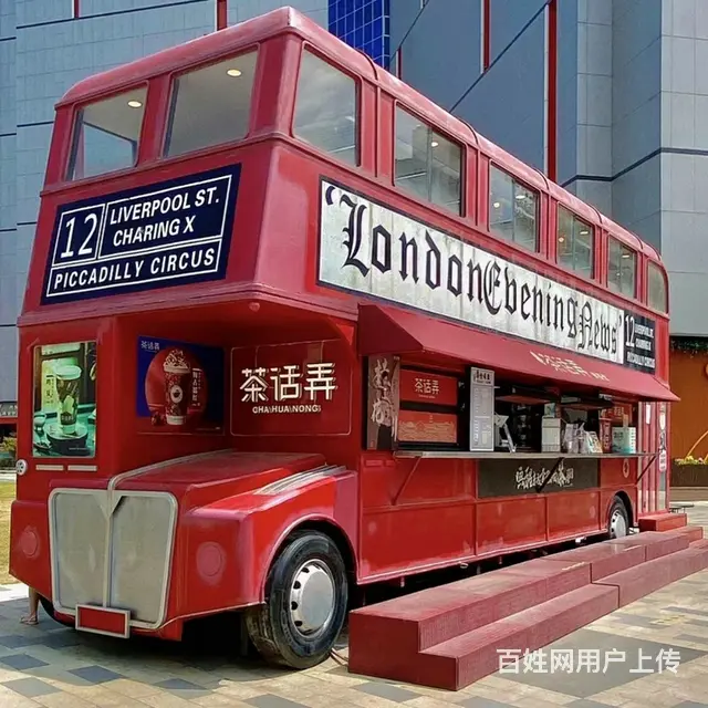 特价双层巴士车英伦复古汽车景区网红打卡圣地可做餐厅 - 图片 5