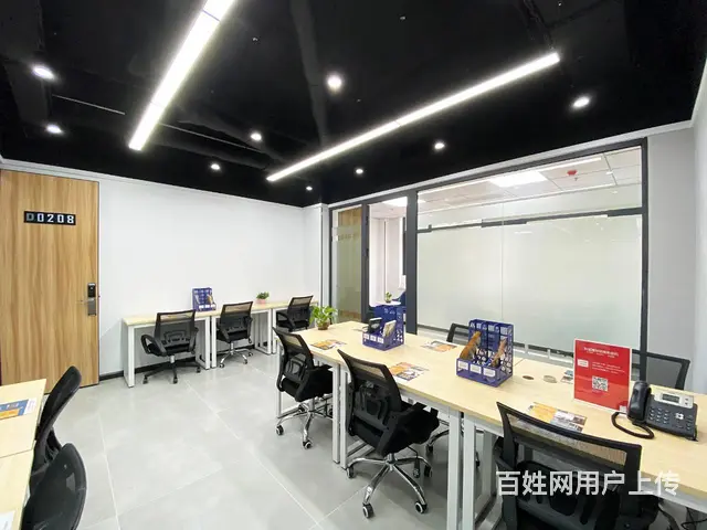 账务整理：财务乱账、旧账整理,清理乱账，呆账，旧账 - 图片 6
