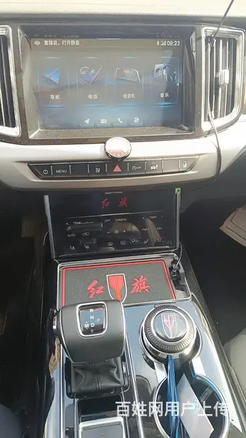红旗HS7 2019款 3.0T 手自一体 四驱智联旗畅版 - 图片 3