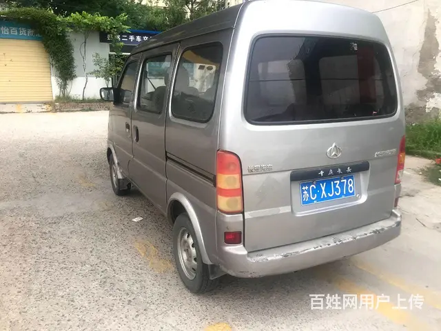一手车   原版  无事故 车况精品 - 图片 2
