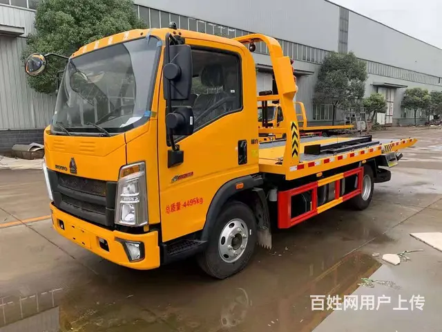 国六重汽豪沃道路清障车 现车供应可分期包上牌 - 图片 6