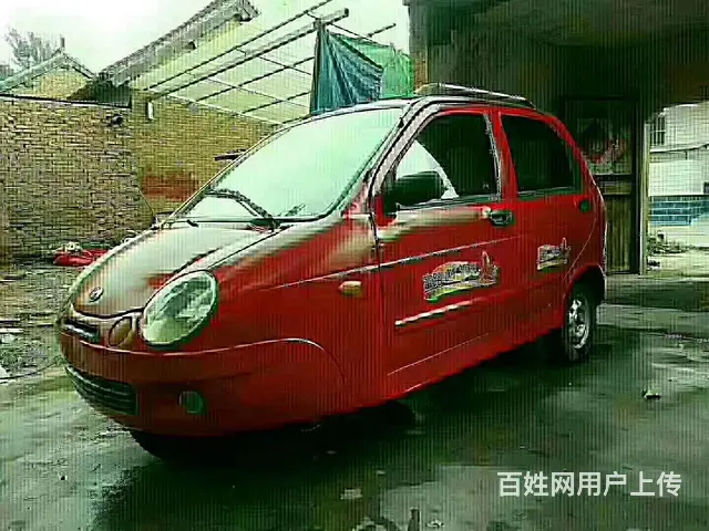 富路三轮摩托车 废铁价处理 - 图片 2