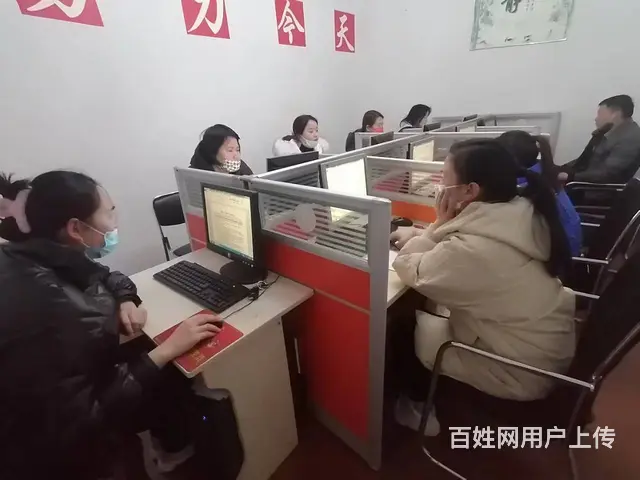 合肥北城哪里有会计培训机构 - 图片 3