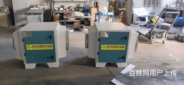 直供淄博二级活性炭吸附箱 废气脱臭设备 - 图片 6