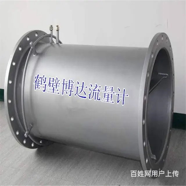 博达家好用又实惠的V  型V锥流量计谁懂 - 图片