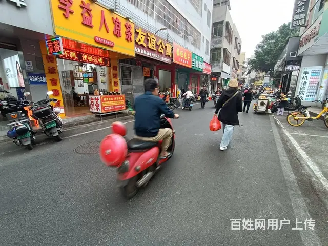 （51旺铺推荐）海垦路滨濂商业街36平旺铺转让 - 图片 2