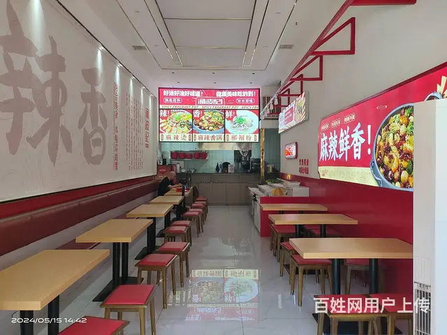 （老板本人）高档小区围绕，麻辣香锅餐馆粉店优价转让 6409 - 图片 3
