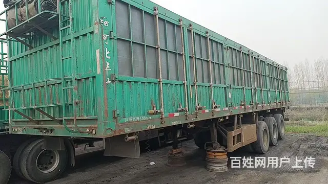 解放 挂车斗/罐体 - 图片 4