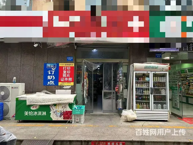 （微易转）重庆路尚文苑西门超市便利店转让 - 图片 1