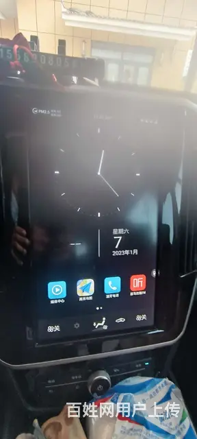 比亚迪 宋 2018款 宋MAX 1.5TID 双离合 智联 - 图片 6