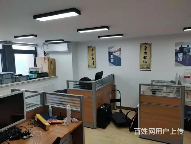中城商务 200米 精装公寓 随时可看 - 图片 4