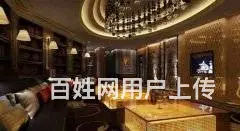 烟台ktv夜总会1o大排行榜地址在哪里 - 图片