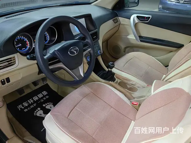 2014款东南V5菱致 - 图片 8