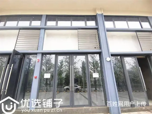 （优选铺子）西外碧桂园44平商铺出租 - 图片 1