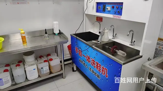 地段好 客户群体稳定 设备齐全 接手即可营业 - 图片 8