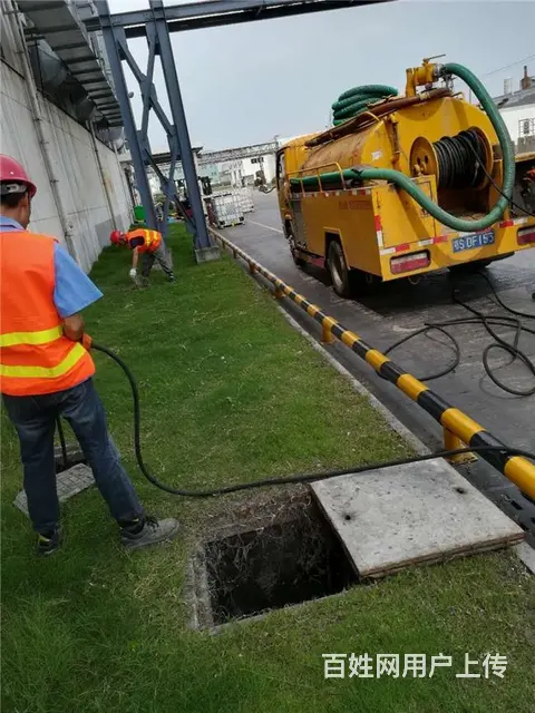 苏州吴中区临湖镇低价管道疏通/清洗专业疏通 - 图片