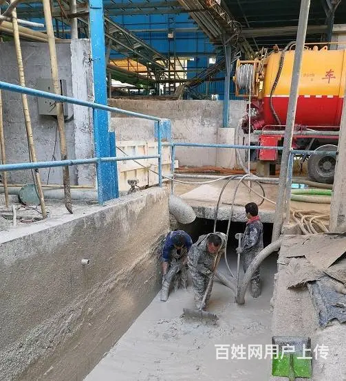 沈阳市政管道清洗，抽化粪池下水井/泥浆/等管道清洗 - 图片 2