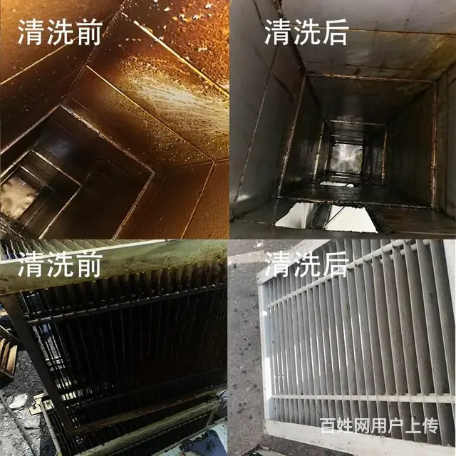 江苏昆山玉山餐饮公司食堂大型油烟机清洗 - 图片 5